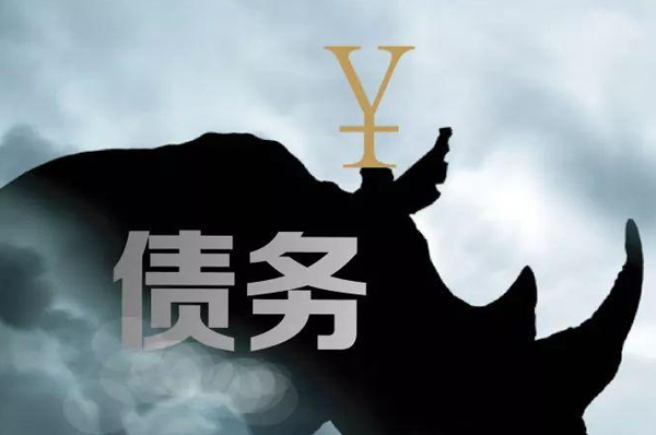 上海經(jīng)濟(jì)合同糾紛